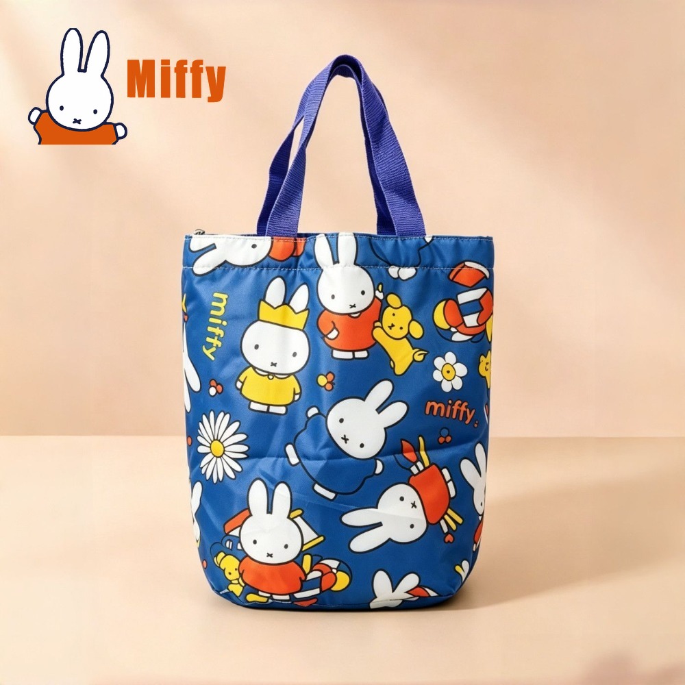 Kawaii Miffy Lunch Bag Schatti - Tote Bag Sublimation recensie en prijs