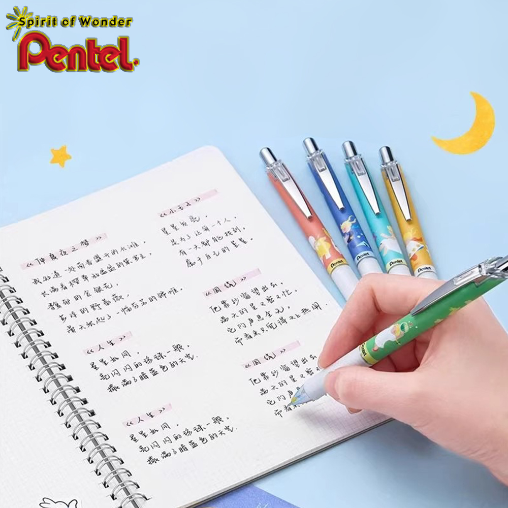 1 Pen 3 refills Nieuwe Japan P - Pentel Pen Energel recensie en prijs